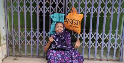 ছয় ছেলের ঘরে ঠাঁই হয়নি ৮৫ বছরের মায়ের