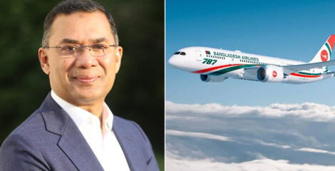 জাপান থেকে ফেরার পথে প্রধানমন্ত্রীর ফ্লাইটে যান্ত্রিক ত্রুটি, উড্ডয়ন বিলম্ব