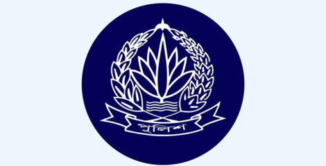 ৭২ শিক্ষানবিশ এএসপিকে বিভিন্ন জেলা ও ইউনিটে পদায়ন