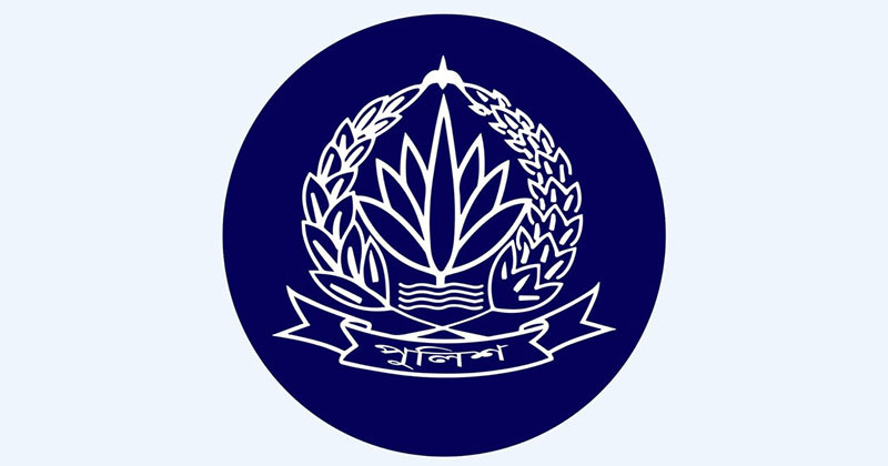 ৭২ শিক্ষানবিশ এএসপিকে বিভিন্ন জেলা ও ইউনিটে পদায়ন
