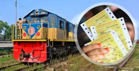 অনলাইনে ছাড়ার কয়েক মিনিটেই ট্রেনের টিকিট শেষ, তদন্তে পিবিআই