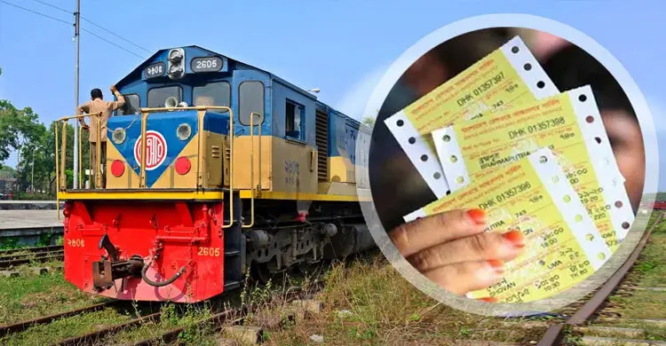 অনলাইনে ছাড়ার কয়েক মিনিটেই ট্রেনের টিকিট শেষ, তদন্তে পিবিআই