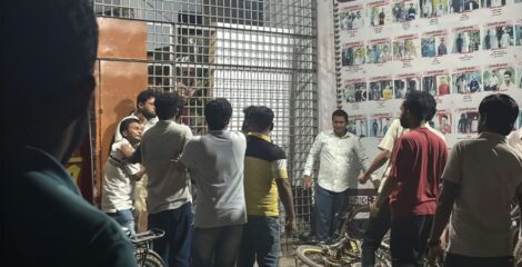 রাজশাহী বিশ্ববিদ্যালয়ে সাংবাদিকদের ওপর হামলার অভিযোগ, তদন্ত কমিটি