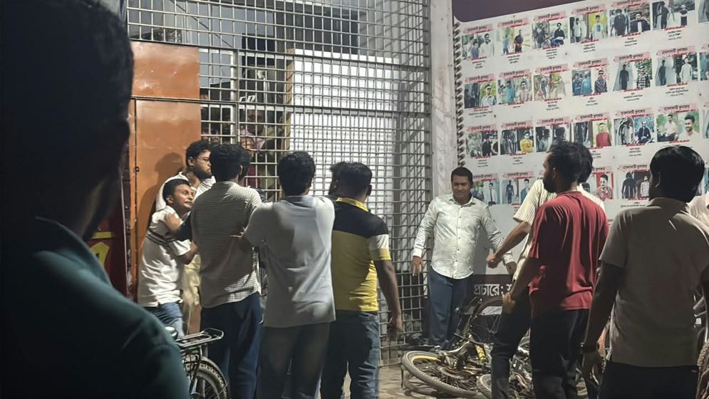 রাজশাহী বিশ্ববিদ্যালয়ে সাংবাদিকদের ওপর হামলার অভিযোগ, তদন্ত কমিটি