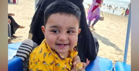 ফরিদপুরের ভাঙ্গায় পুকুরে ডুবে দুই বছরের শিশুর মৃত্যু