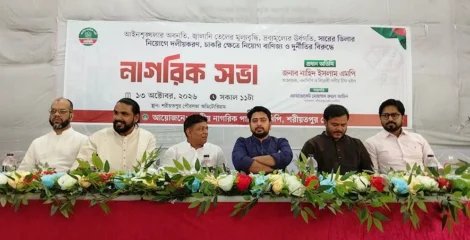 ‘৮০০ টাকার গ্যাস সিলিন্ডার কিনতে হচ্ছে আড়াই হাজারে’