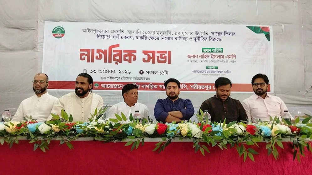 ‘৮০০ টাকার গ্যাস সিলিন্ডার কিনতে হচ্ছে আড়াই হাজারে’