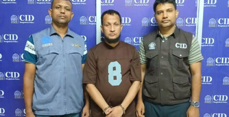 যুব উন্নয়ন অধিদপ্তরের প্রশ্নফাঁস মামলায় বিএআরসির সহকারী পরিচালক গ্রেপ্তার