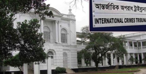 আওয়ামী লীগের সাত নেতার বিরুদ্ধে তদন্ত প্রতিবেদন জমা